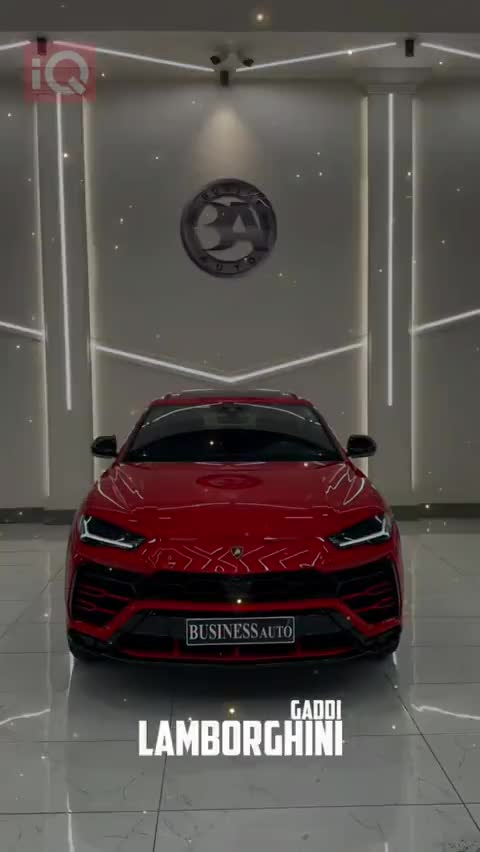 Car Video Thumbnail